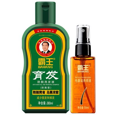 霸王育发防脱洗发液200ml+毛囊滋养液55ml10101021978