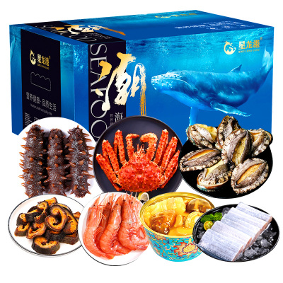星龙港 国产生鲜海鲜礼盒 鹏程万里 5900g