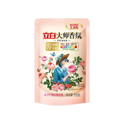 立白 大师香氛洗衣液100g*4袋