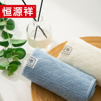 恒源祥TMG1008中国风抑菌系列毛巾 33*68cm 一条装 单位:盒(白色)