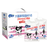 奥地利原装进口 太慕原生高钙脱脂纯牛奶200ml*10盒