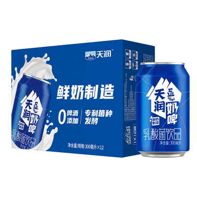 天润新疆奶啤乳酸菌风味牛奶饮品 300ml*12罐 礼盒装