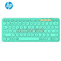 HP惠普蓝牙无线双模键盘 K231蒂芙尼蓝