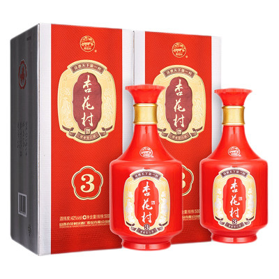 汾酒金质3 53度 500ml*2瓶