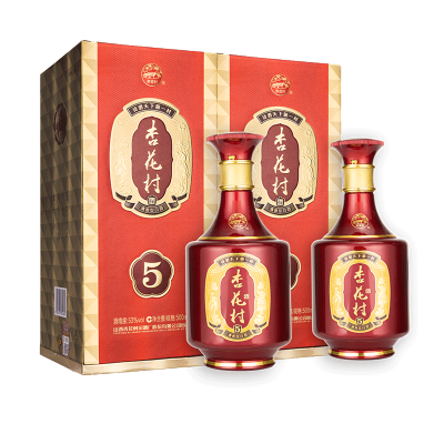 汾酒金质5 53度 500ml*2瓶