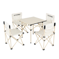 凯亚仕莱顿折叠桌椅套装(一桌四椅)KYS-801 KYS-801