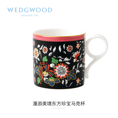 wedgwood漫游美境东方珍宝马克杯 40024009