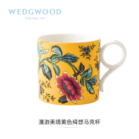 wedgwood漫游美境黄色绮想马克杯 40024013