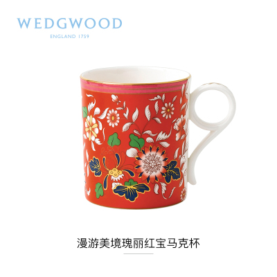 wedgwood漫游美境瑰丽红宝马克杯 40023850