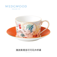 wedgwood漫游美境洛可可杯碟组 40032680