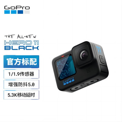 GoPro HERO11 Black 运动相机 户外摩托骑行 潜水防水防抖相机 Vlog数码运动摄像机