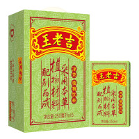 王老吉凉茶250ml*16盒 绿盒装 茶饮料 饮料整箱