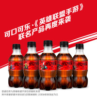 可口可乐 Coca-Cola 零度 Zero 汽水 碳酸饮料 300ml*12瓶