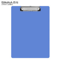 西玛(SIMAA)A4书写板夹PP金属强力夹文件夹多功能写字垫板简约硬质会议夹8624
