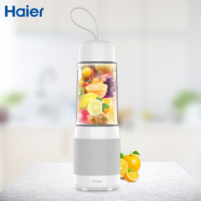 海尔多功能便携式小型榨汁机果蔬料理机搅拌机HBP-Z201