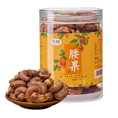 果仁食客 腰果225g