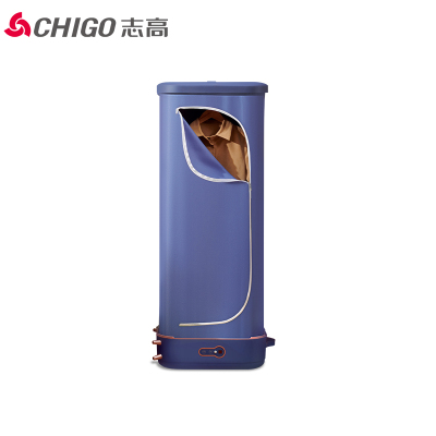 志高(CHIGO)干衣机折叠烘干机 FEB-JX01L 紫色