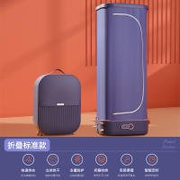 志高(CHIGO)干衣机折叠烘干机 FEB-JX01 紫色