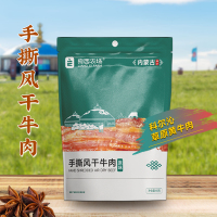 良西农场手撕风干牛肉原味50g*2