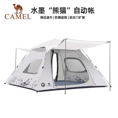 骆驼(CAMEL)水墨-熊猫 自动帐篷172BC02070 米白