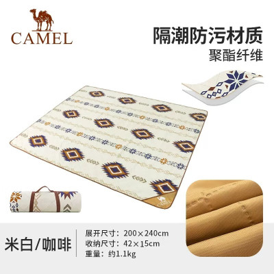骆驼(CAMEL)超声波民族风-波西米亚野餐垫-2 200*240cm 1J32267156 米白/咖啡