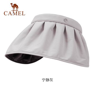 骆驼(CAMEL)遮阳帽防晒空顶帽(黑胶) 133BAPY015 宁静灰