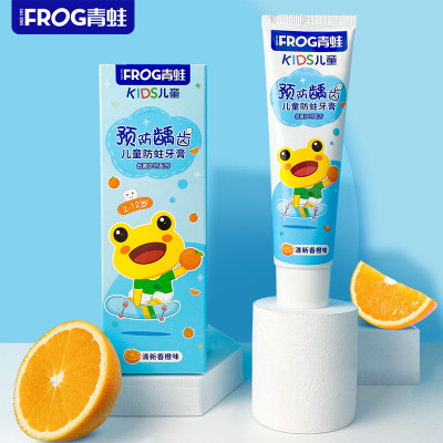 青蛙儿童2-12岁防蛀牙膏 橙子味 60g GA870