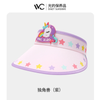 VVC萌趣儿童防紫外线遮阳防晒帽VCA3S165 独角兽(紫)
