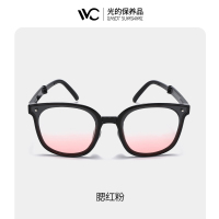 VVC漫野系列·折叠墨镜 VGY33174腮红粉