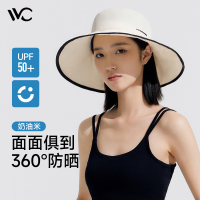 VVC零感系列姐姐最爱渔夫帽防紫外线户外防晒帽轻便太阳帽子VGM4S276奶油米