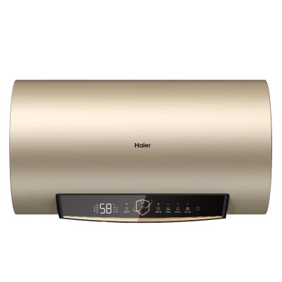 海尔(Haier)80升智能APP控温 ES80H-GD3(U1)