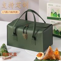 南三府 J款皮包端午礼盒(绿色)
