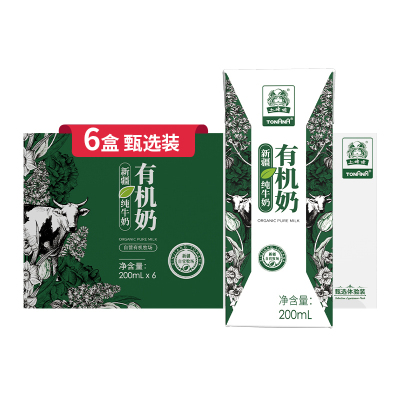 土姥姥新疆有机纯牛奶 200ML*6盒