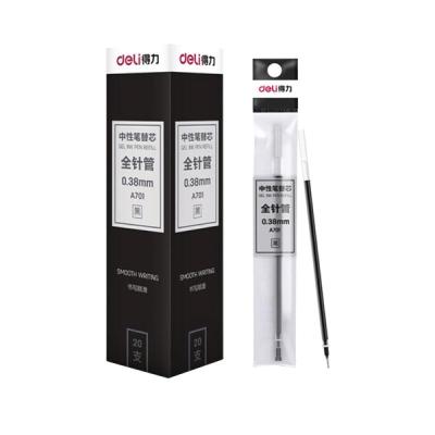 DELI/得力 中性笔替芯 A701 0.38mm 黑色 全针管 20支 1盒 销售单位：盒