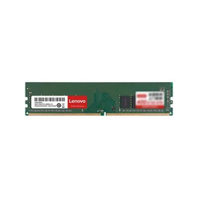 LENOVO/联想 台式机内存条 DDR4 8GB 2666MHz 1个 销售单位：个