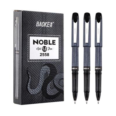 BAOKE/宝克 中性笔 PC2558 黑色 大容量 1mm 1盒 销售单位：盒