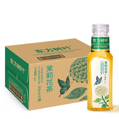 东方树叶原味茶饮料茉莉花茶500ml*15入纸箱装