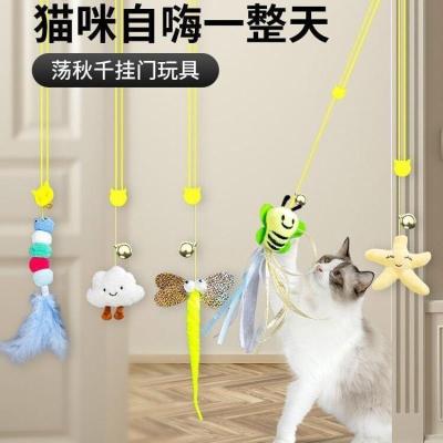 逗猫神器猫玩具自嗨解闷荡秋千挂门悬挂弹力羽毛逗猫铃铛猫咪用品-【逗猫棒】;响纸毛毛虫