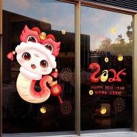 新年墙贴2025新年快乐恭喜发财橱窗贴玻璃门静电贴纸过年窗花贴画-XNUV-2301A; 大号