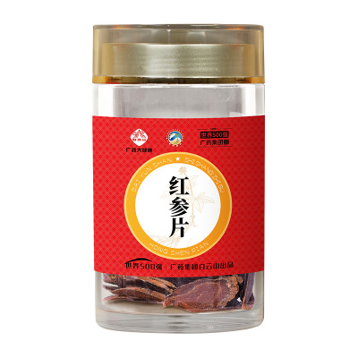 【白云山】红参片50g-