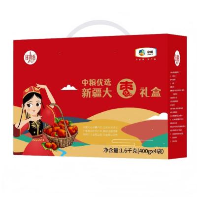 中粮时怡优选新疆大枣礼盒 1600g