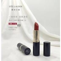 美国ESTEE LAUDER雅诗兰黛 倾慕唇膏魅色系列口红中样- #333枫叶红 2.8g