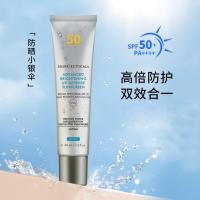 美国Skinceuticals修丽可臻彩焕亮精华防晒乳SPF50+PA++++ 防晒-小银伞40ml