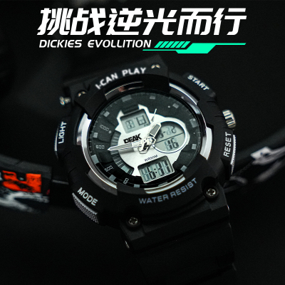 匹克PEAK 神匠运动手表YE51006