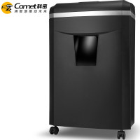 科密(comet)4级保密办公商用碎纸机(单次16张 持续120分钟 25L 可碎卡、光盘、订书针)1625D