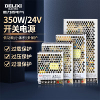 德力西电气(DELIXI ELECTRIC)开关电源 S-350W-24V 220V转DC24V变压器监控电源 350W