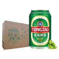 青岛啤酒(Tsingtao)经典11度330ml*24听 整箱装 口感醇厚(电商尊享)