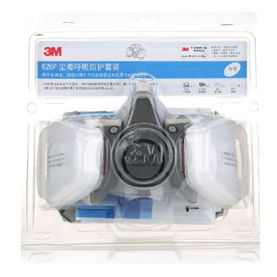 3M 620P 防毒面具套装 (单位:套)