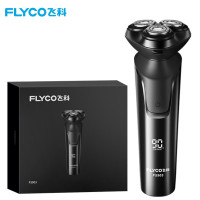 飞科(FLYCO)FS881 全身水洗 双刀头电动剃须刀(个)