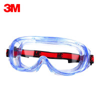 3M 1623AF 访客用防护眼镜 防刮擦涂层(单位:副)